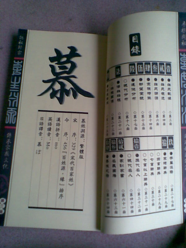 文章图片