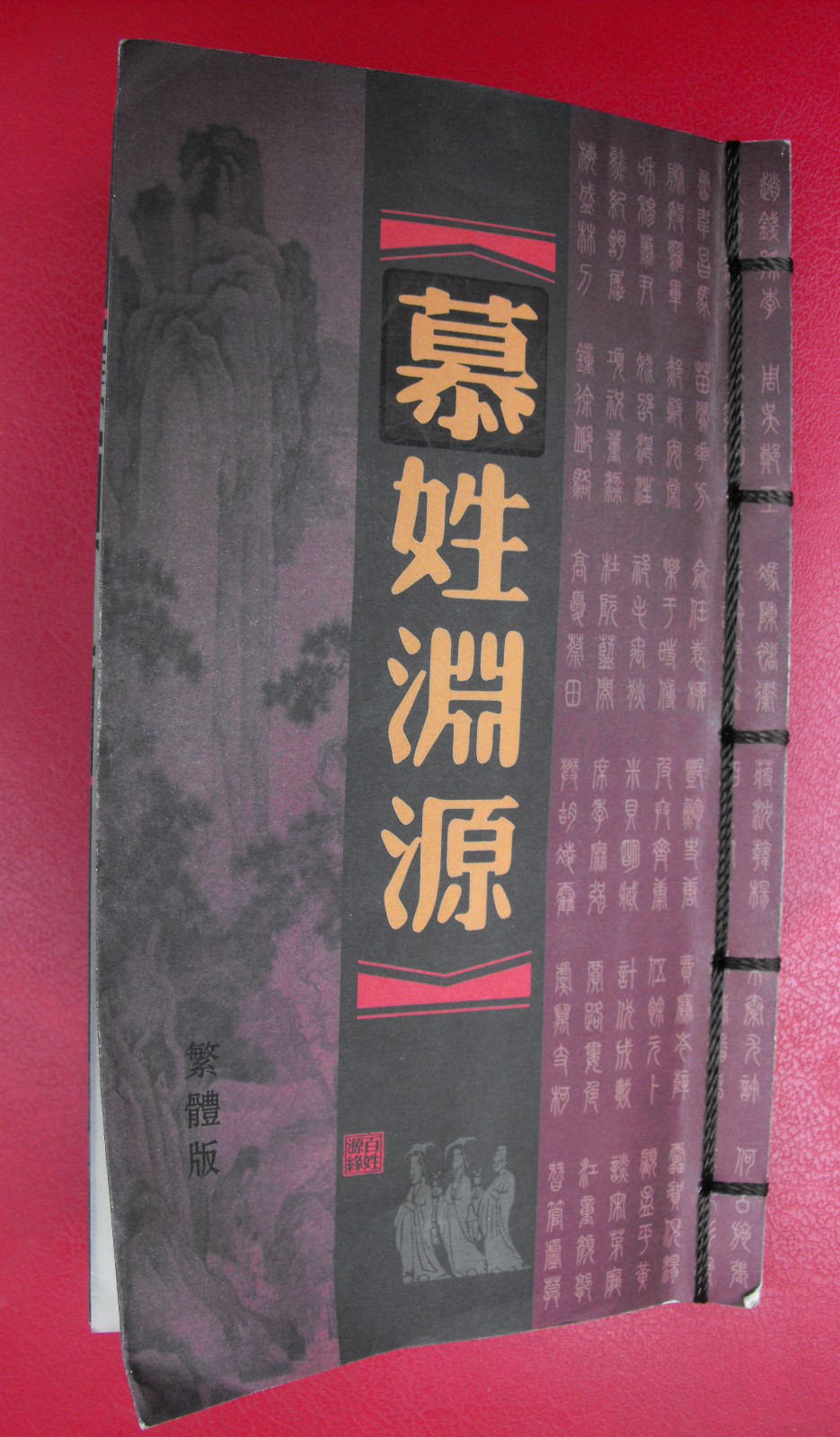 文章图片