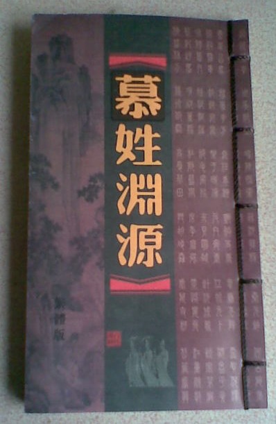 文章图片